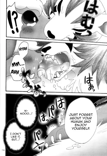 [Maruo] Ii Ko de Mattete | Be a Good Girl and Wait Here Fhentai - Page 13