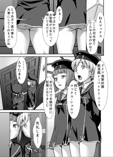 [Saida Kazuaki] Haustier Fhentai.net - Page 2