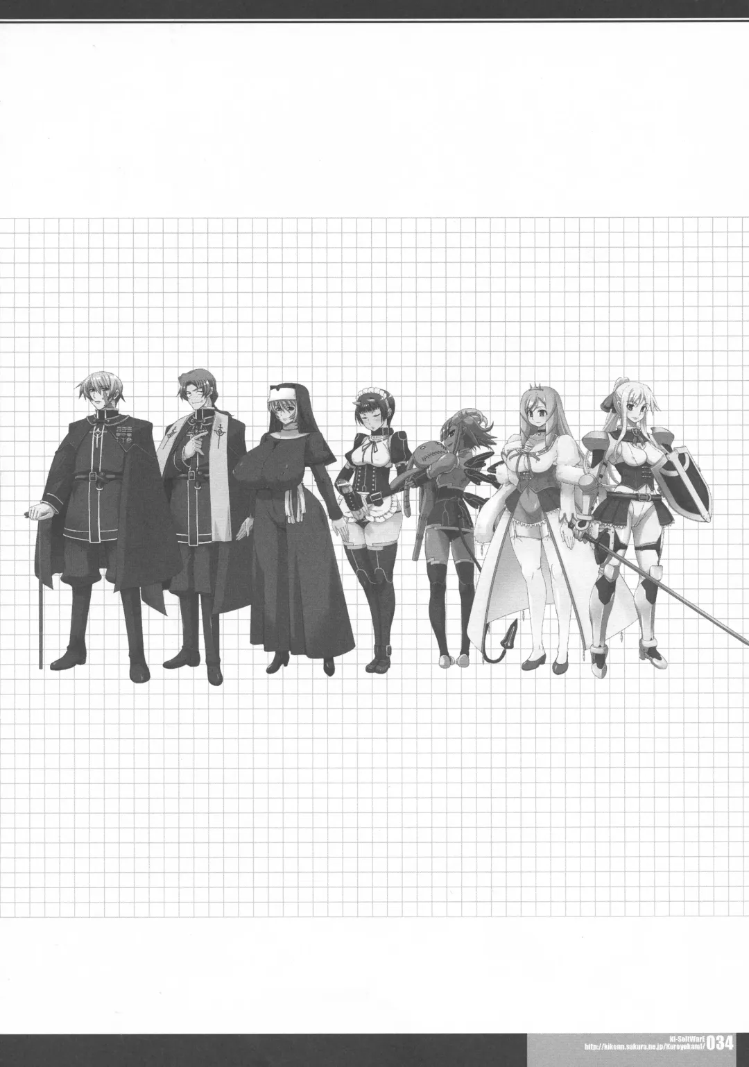 [Hg Chagawa - Kiken Shisou] CrossinGKnighTMarE IdeaNOTE SP2 Fhentai - Page 32