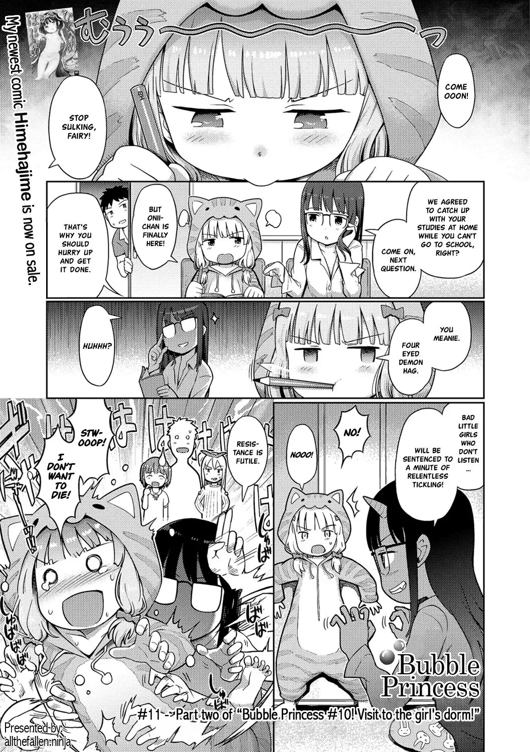 [Kiya Shii] Awa no Ohime-sama #11 Sennyuu! Awahime-chan no Joshiryou? Kouhen | Bubble Princess #11! Visit to the girl's dorm! Part two (decensored) Fhentai - Page 1