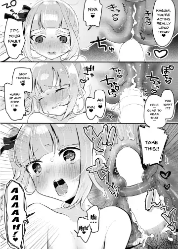 [Tsunoda Mag] Tsukiichi Candy Fhentai - Page 17