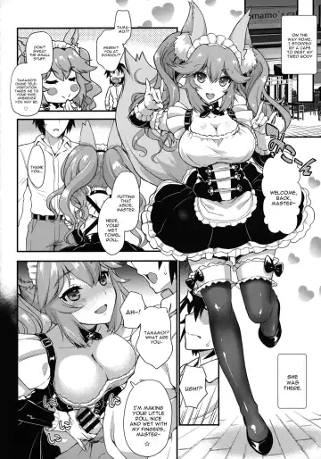 [Uguisu Kagura] Houkago Tamamo Club Fhentai.net - Page 13