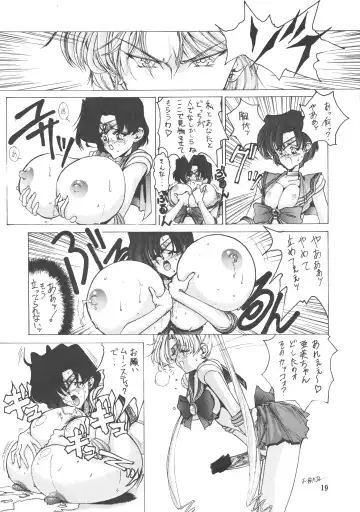 [Mimasaka Hideaki] Ah, Dame da yo Dame Dame Gomen (Sailor moon, Sonic Soldier Borgman Fhentai - Page 20