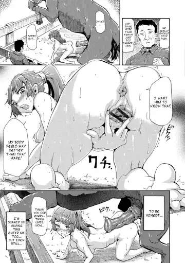 [Nakata Mitsuru] Watashi no Kareshi wa Umaino yo? Fhentai - Page 11