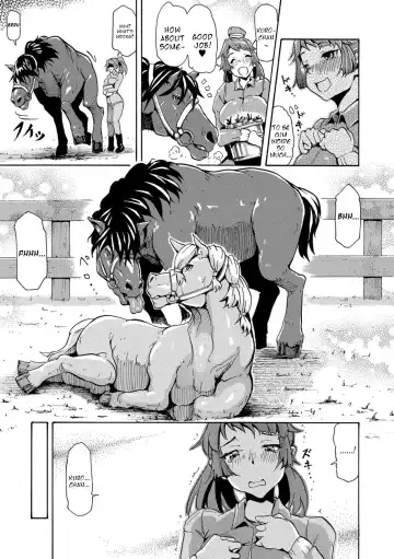 [Nakata Mitsuru] Watashi no Kareshi wa Umaino yo? Fhentai - Page 5