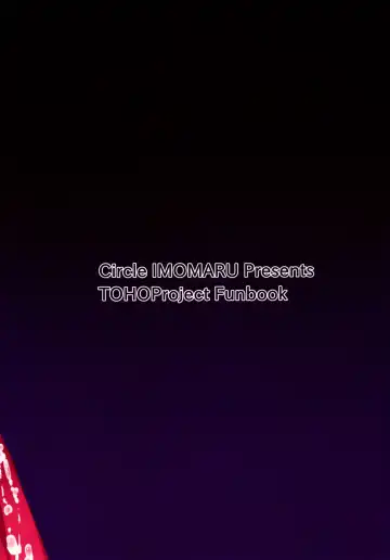 [Kenpi] Harami Fhentai - Page 28