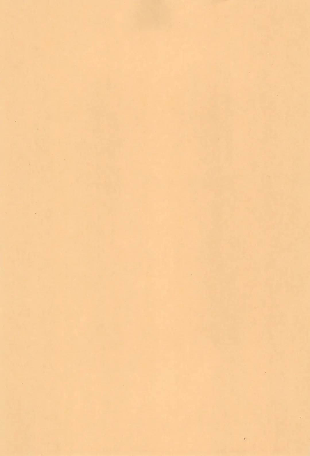 [Kanbayashi Makoto] LONELINESS Fhentai - Page 3