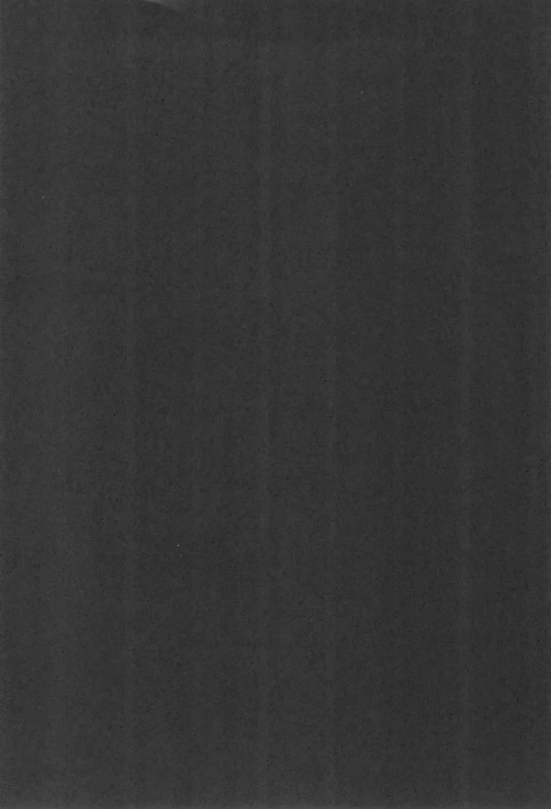 [Kanbayashi Makoto] LONELINESS Fhentai - Page 6