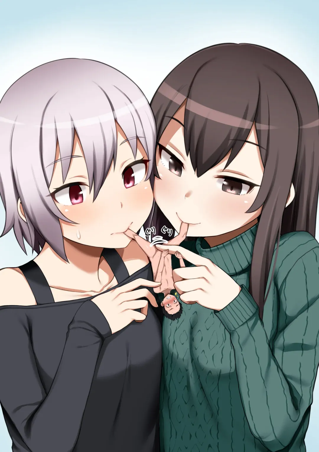 [Kozue Akari] Microne Magazine Vol. 52 Fhentai - Page 32