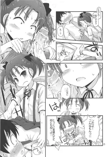 [Fujisaka Lyric] Nikonikopon Fhentai - Page 6