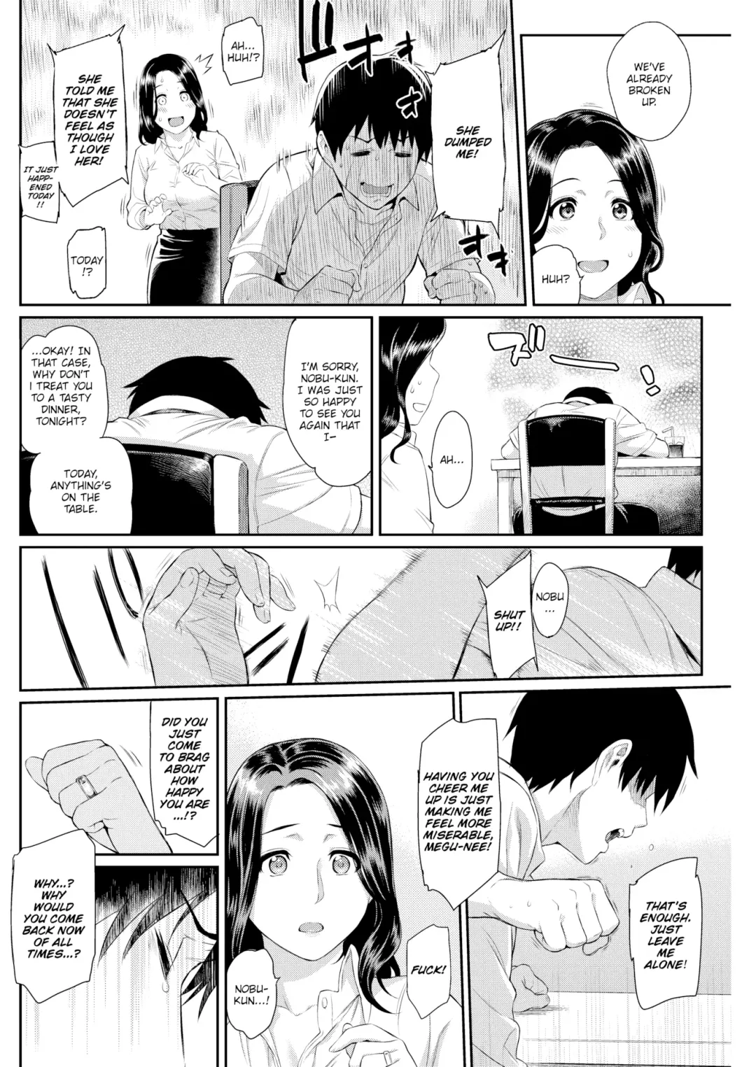 [Yoshiura Kazuya] One-Day Lover Fhentai - Page 4