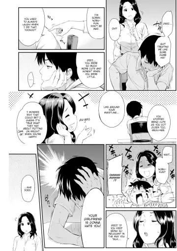 [Yoshiura Kazuya] One-Day Lover Fhentai - Page 3
