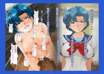 [Nanashi Noizi] Tonari no Mizuno-san! Fhentai - Page 29