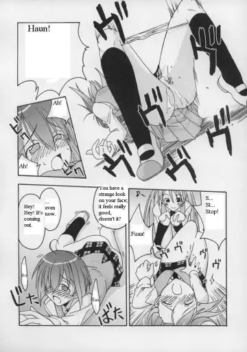 [Kurenai Yuuji - Mikagami Sou] Ura Mahou Sensei Jamma! 2 Fhentai.net - Page 13