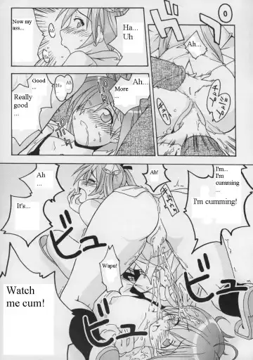 [Kurenai Yuuji - Mikagami Sou] Ura Mahou Sensei Jamma! 2 Fhentai.net - Page 24