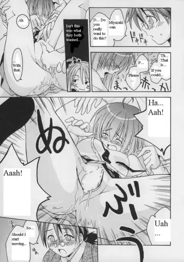 [Kurenai Yuuji - Mikagami Sou] Ura Mahou Sensei Jamma! 2 Fhentai.net - Page 26