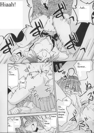 [Kurenai Yuuji - Mikagami Sou] Ura Mahou Sensei Jamma! 2 Fhentai.net - Page 27