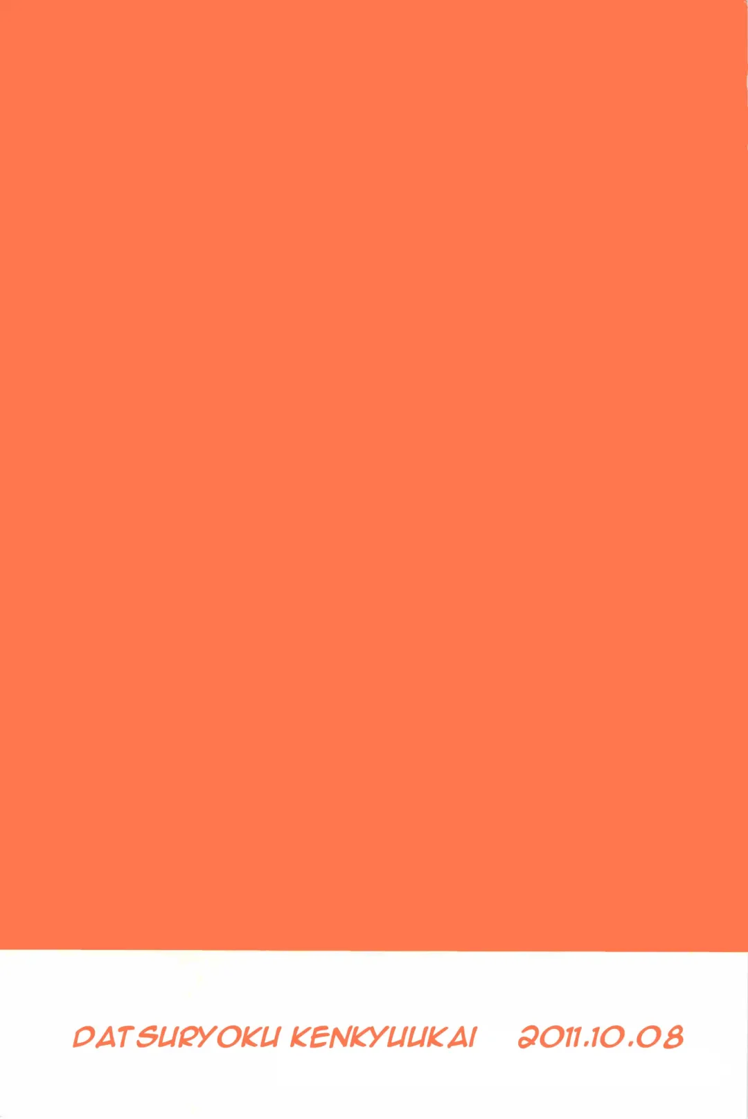 [Kanbayashi Takaki] Soremade to Korekara | Until Then and from Now On Fhentai - Page 30