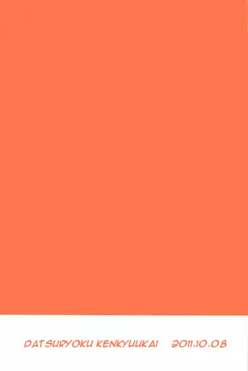 [Kanbayashi Takaki] Soremade to Korekara | Until Then and from Now On Fhentai - Page 30