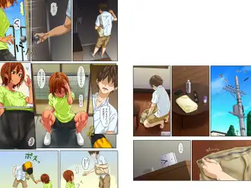 [Menosuke] Shin seikatsu - zenpen - Fhentai - Page 10