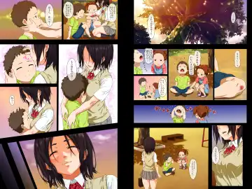 [Menosuke] Shin seikatsu - zenpen - Fhentai - Page 2