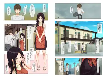 [Menosuke] Shin seikatsu - zenpen - Fhentai - Page 4