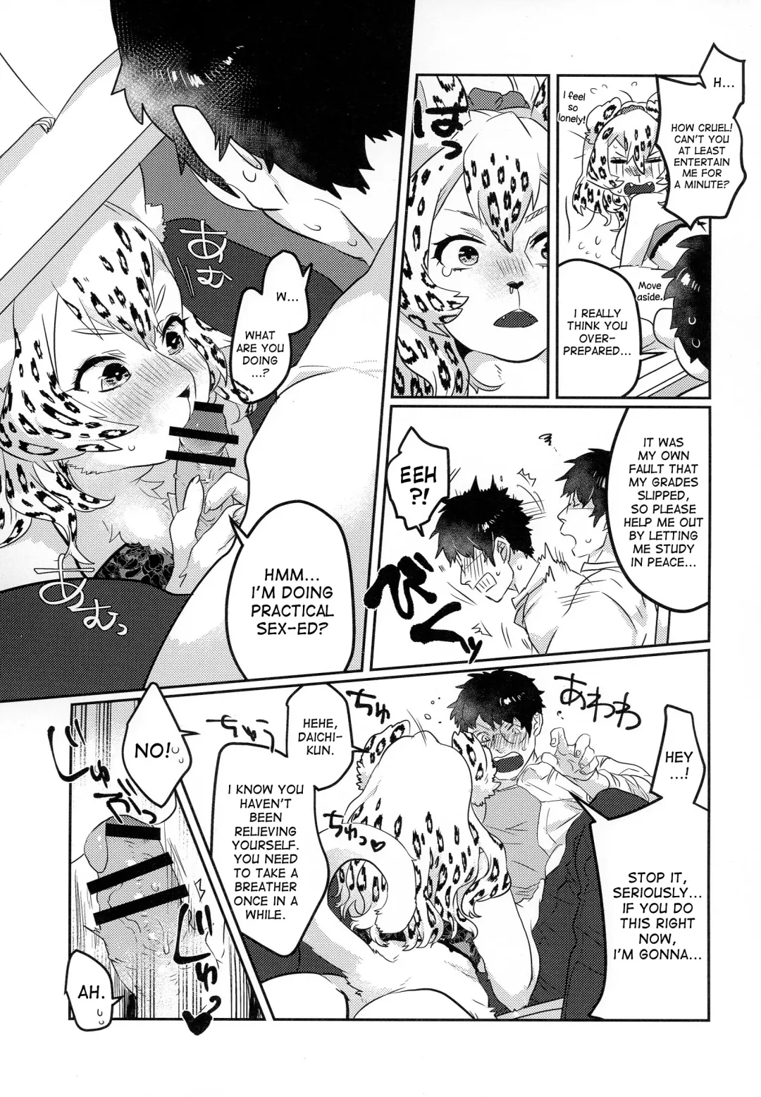 Ran to Houseki ~run jewel~ Fhentai - Page 11