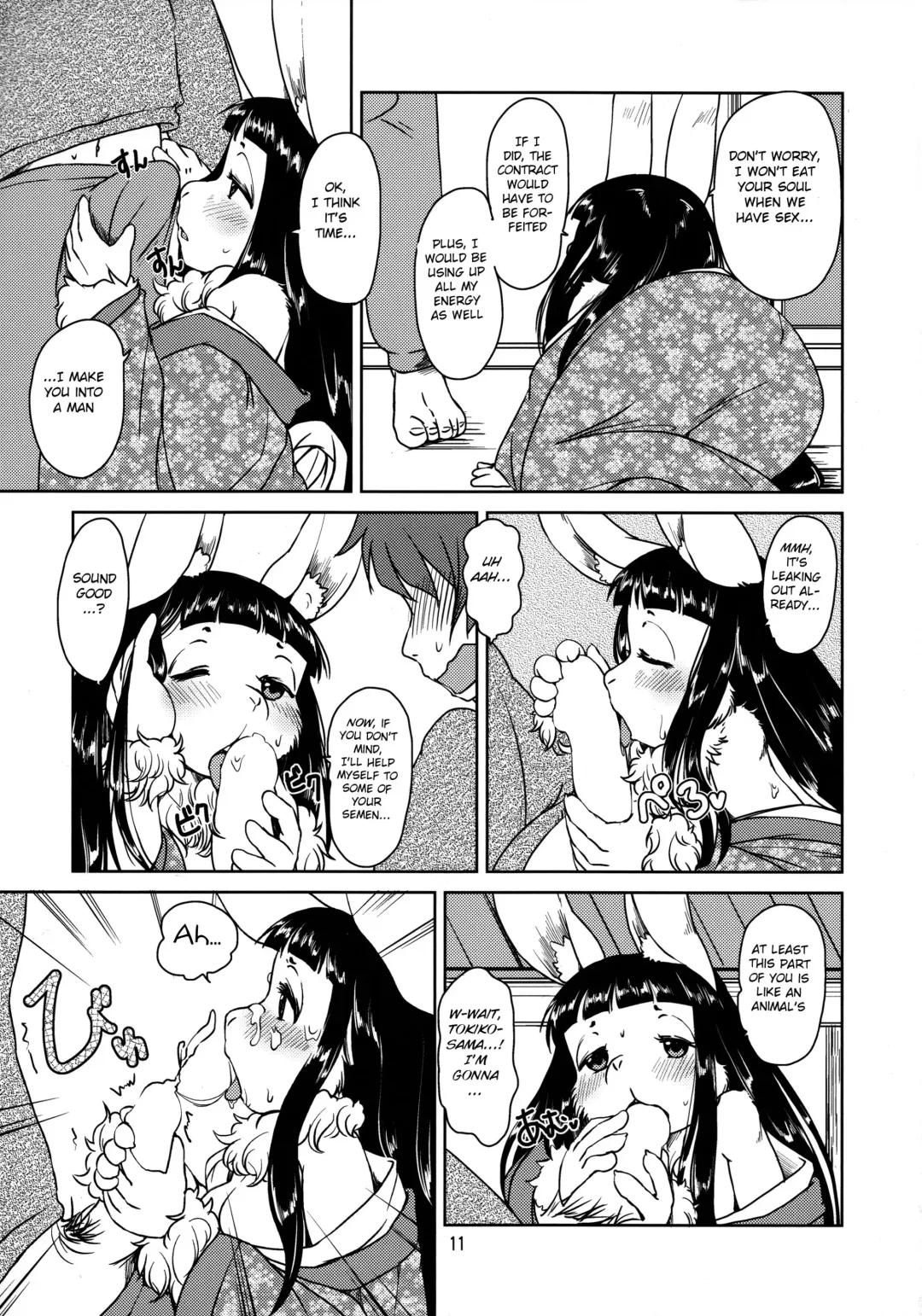 [Setouchi Kurage] Shiawase Usagi no Shiawase Fhentai - Page 12