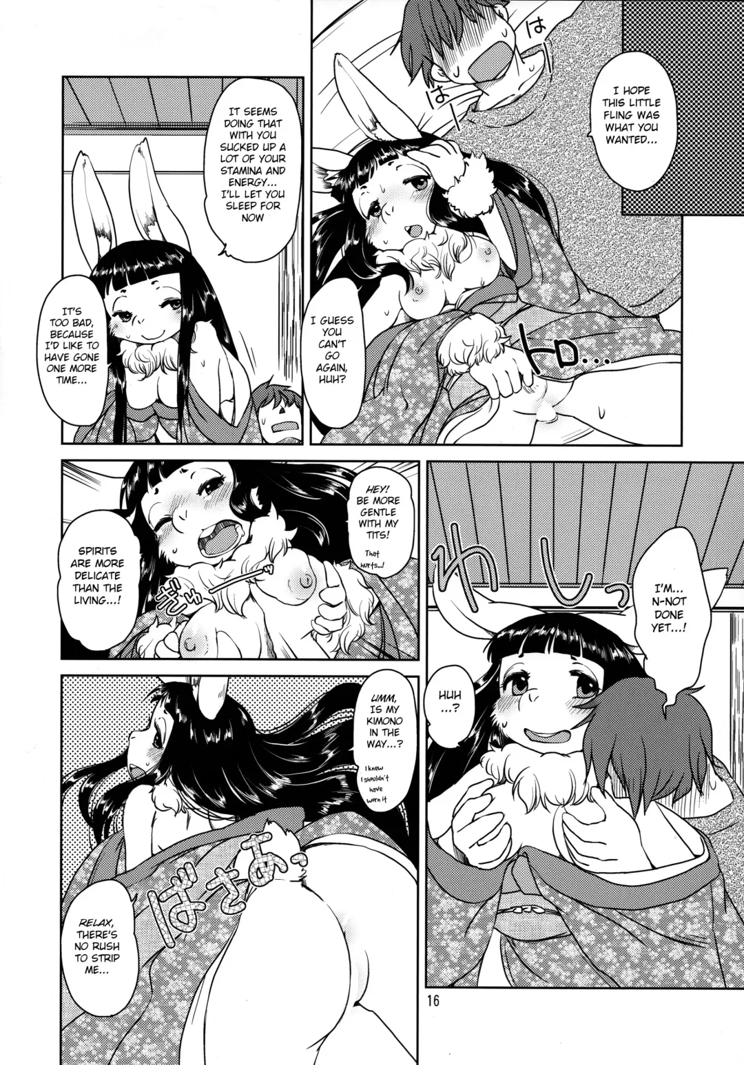 [Setouchi Kurage] Shiawase Usagi no Shiawase Fhentai - Page 17