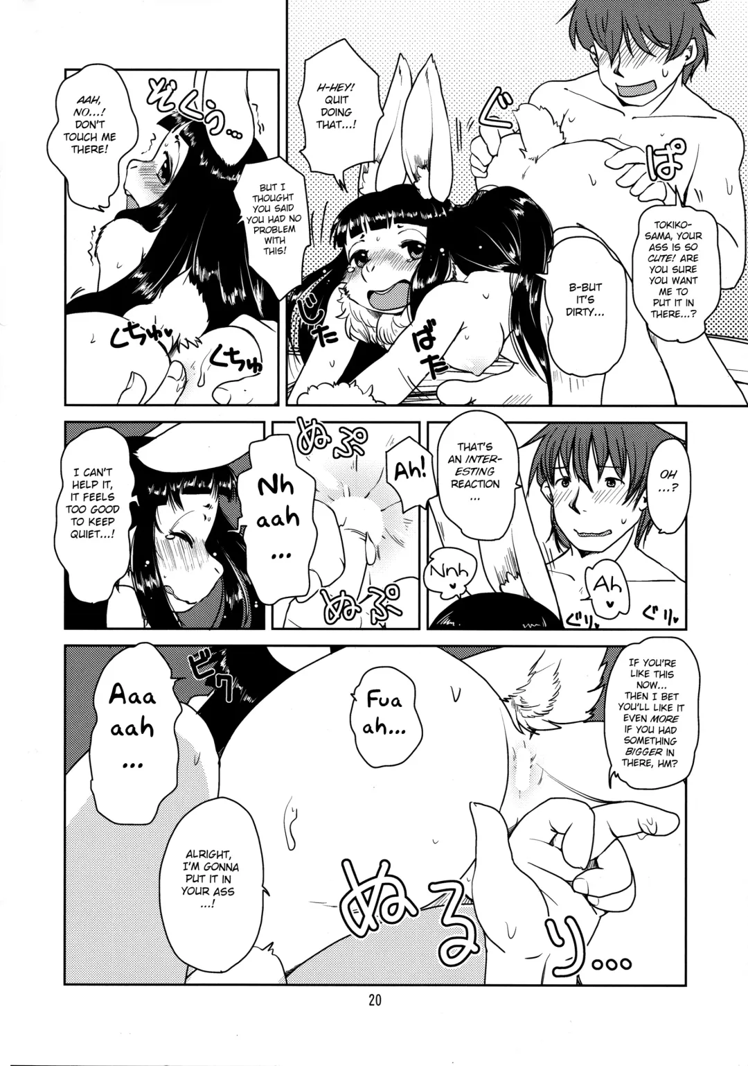 [Setouchi Kurage] Shiawase Usagi no Shiawase Fhentai - Page 21