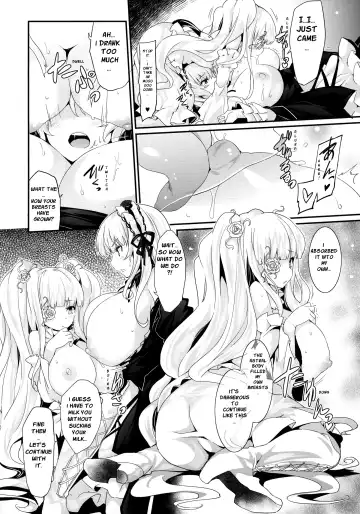 [Tousen] Bara Niku! Fhentai - Page 10