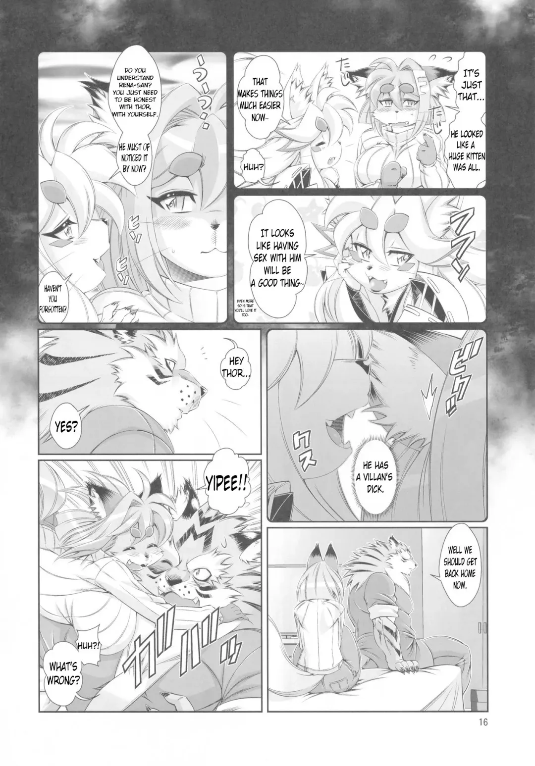 [Amakuchi] Mahou no Juujin Foxy Rena 12 Fhentai - Page 17