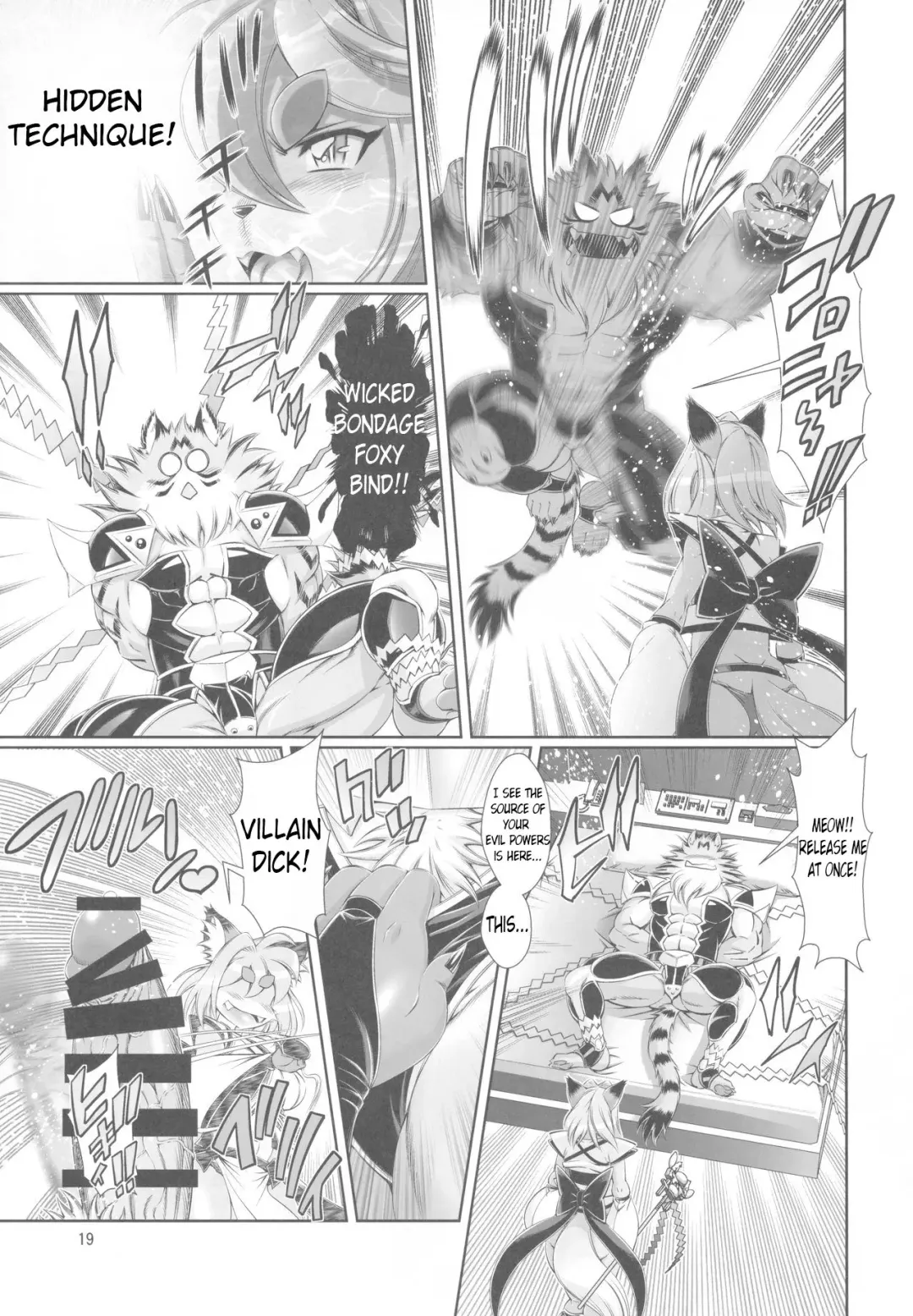 [Amakuchi] Mahou no Juujin Foxy Rena 12 Fhentai - Page 20