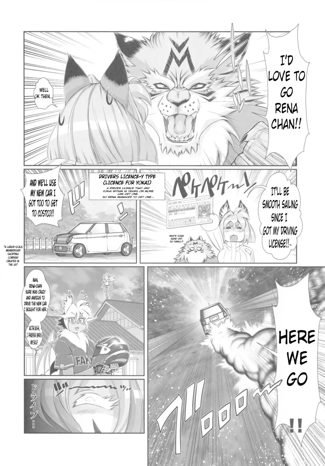 [Amakuchi] Mahou no Juujin Foxy Rena 12 Fhentai - Page 5