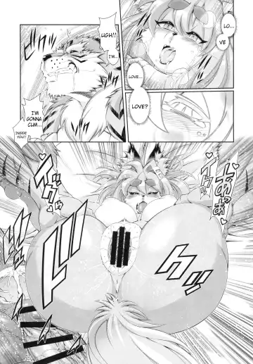 [Amakuchi] Mahou no Juujin Foxy Rena 12 Fhentai.net - Page 14