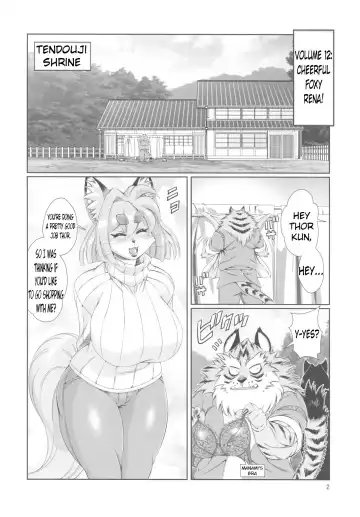 [Amakuchi] Mahou no Juujin Foxy Rena 12 Fhentai.net - Page 3