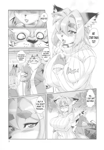 [Amakuchi] Mahou no Juujin Foxy Rena 12 Fhentai.net - Page 4