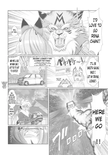 [Amakuchi] Mahou no Juujin Foxy Rena 12 Fhentai.net - Page 5