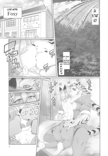 [Amakuchi] Mahou no Juujin Foxy Rena 12 Fhentai.net - Page 6