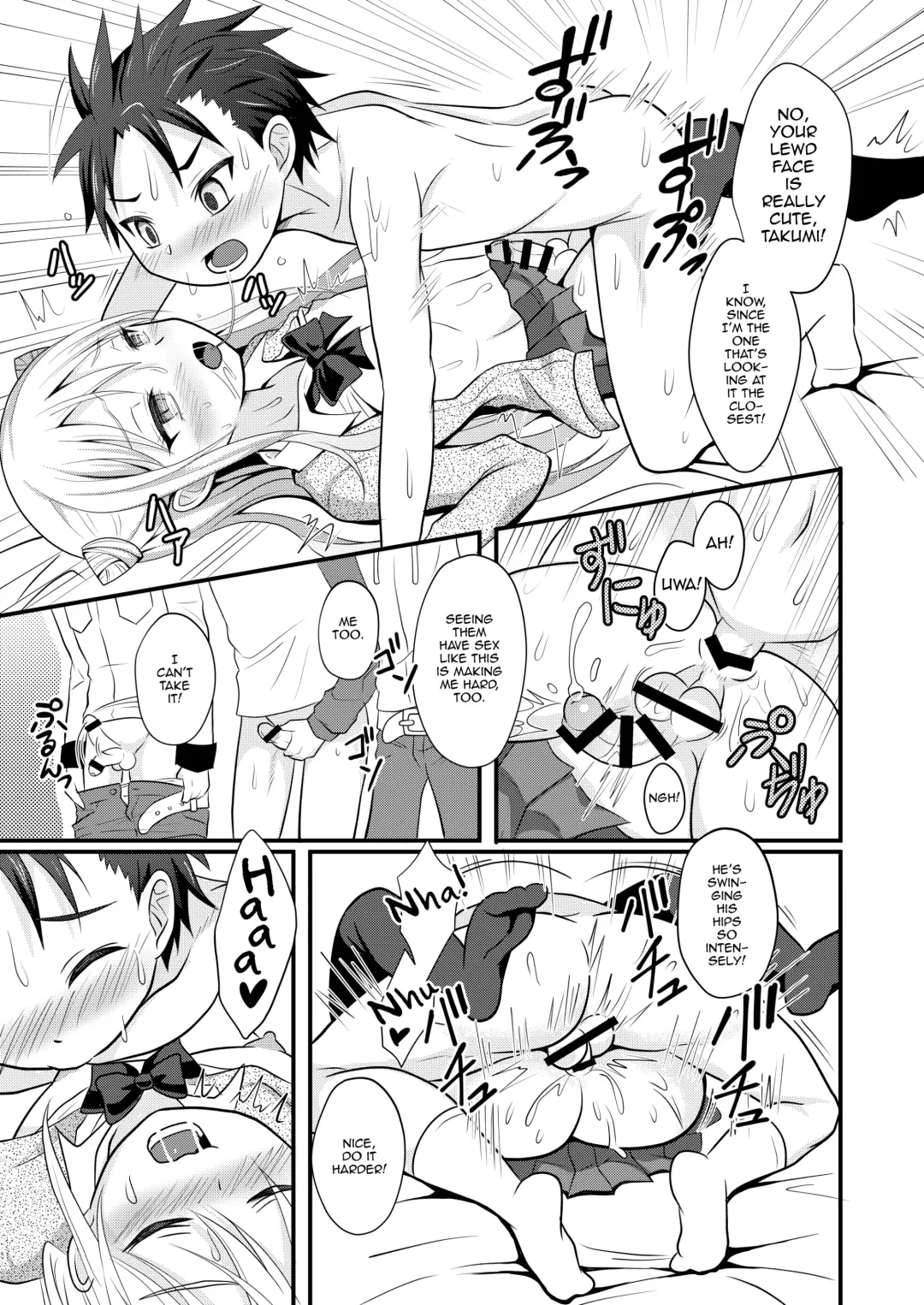 [Egami] Ore no Jiman no Toshiue Kanojo Fhentai.net - Page 11