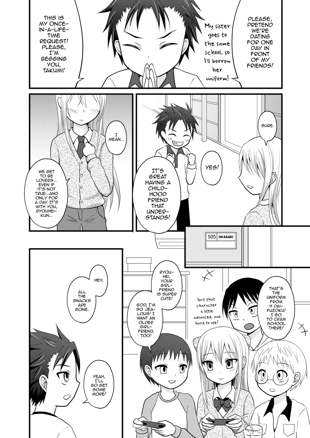 [Egami] Ore no Jiman no Toshiue Kanojo Fhentai.net - Page 4