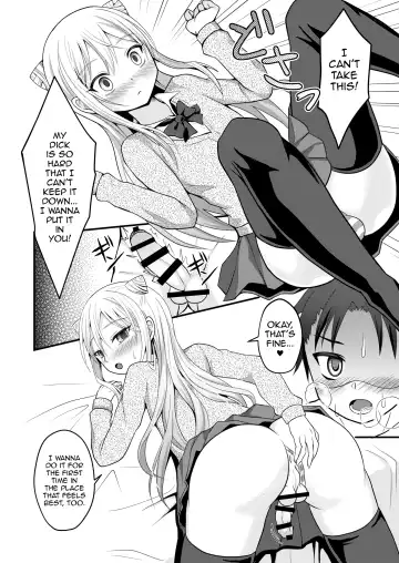 [Egami] Ore no Jiman no Toshiue Kanojo Fhentai.net - Page 8