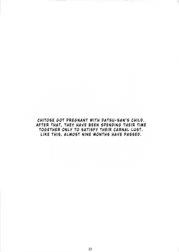 [Amano Ameno] Super Forbidden Care M Fhentai - Page 22