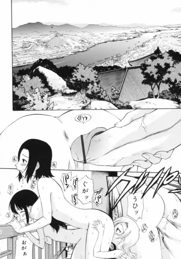 [Kamirenjaku Sanpei] Watashi o Ariake e Tsuretette! - Take me to Ariake! Fhentai.net - Page 40