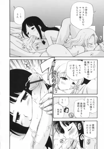 [Kamirenjaku Sanpei] Watashi o Ariake e Tsuretette! - Take me to Ariake! Fhentai.net - Page 96