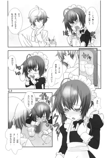 [Hiiragi Masaki] Shounen Maid Kuro-kun ~Kougyaku Hen~ Fhentai - Page 22
