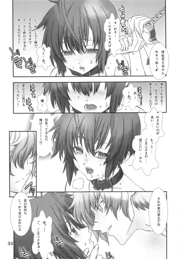 [Hiiragi Masaki] Shounen Maid Kuro-kun ~Kougyaku Hen~ Fhentai - Page 34