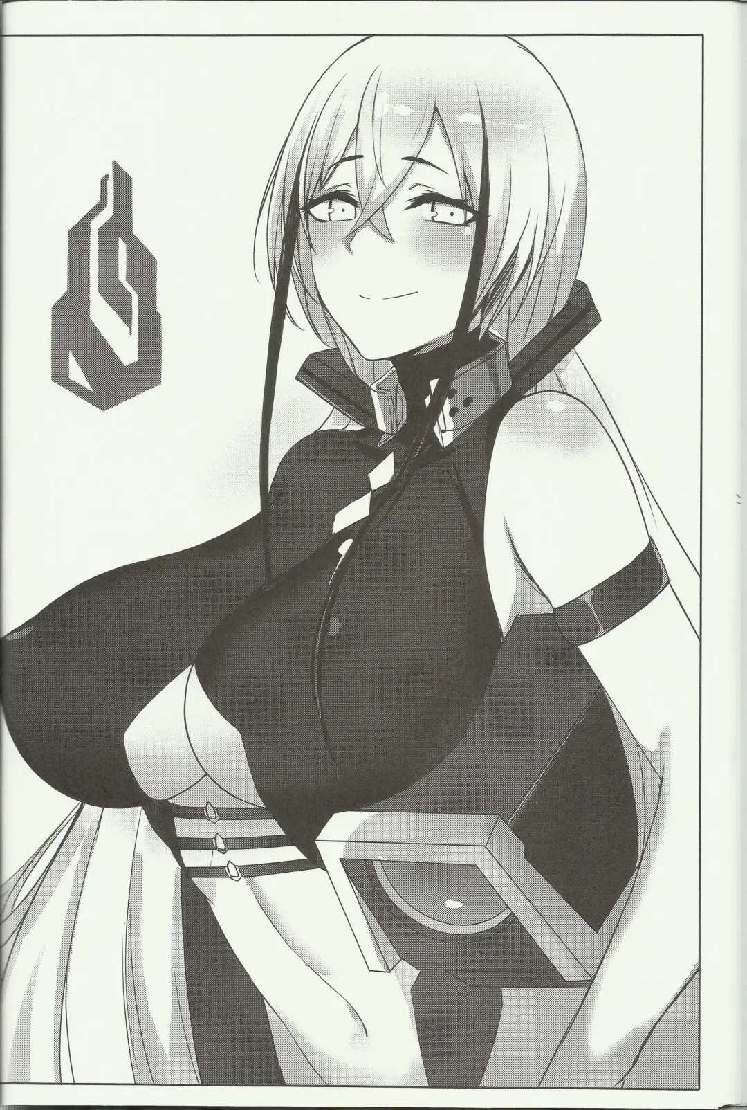 [Potatorinrin] Destroyer SS I Caught Destroyer! Fhentai - Page 15