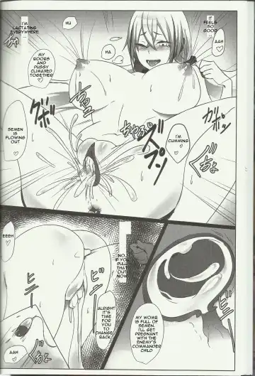 [Potatorinrin] Destroyer SS I Caught Destroyer! Fhentai - Page 9