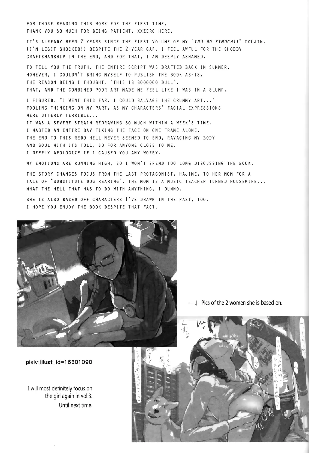 [Xxzero] Inu no Kimochi Ii vol.2 Fhentai - Page 27